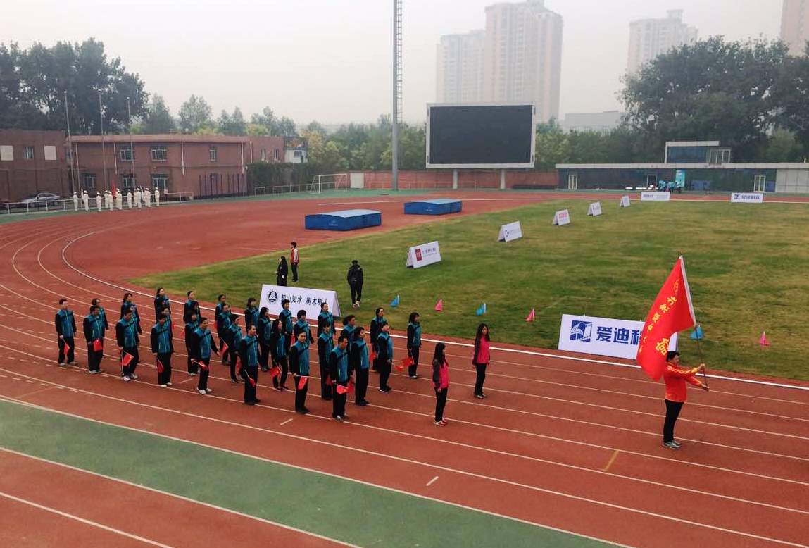 运动会入场式照片